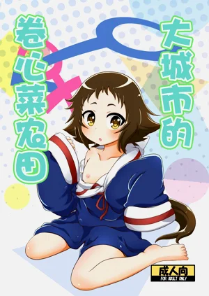 第2页图