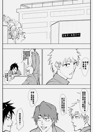 第1頁圖