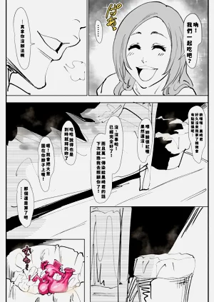 第14頁圖