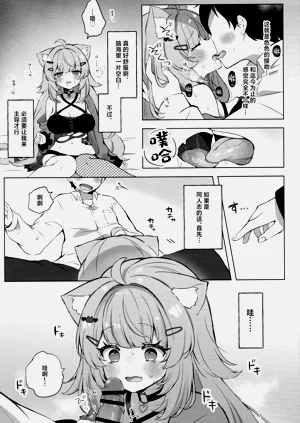 第11頁圖