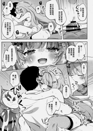 第23頁圖