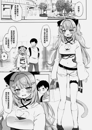 第3頁圖