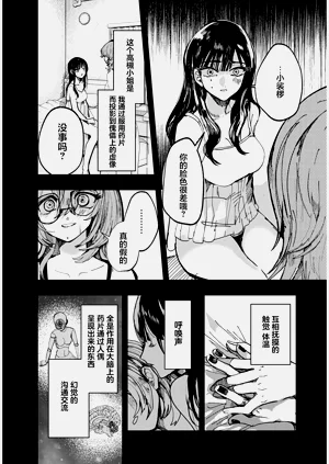 第30頁圖