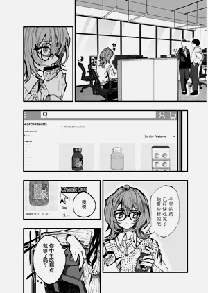 第34頁圖
