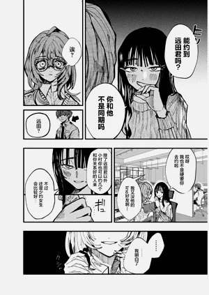 第36頁圖