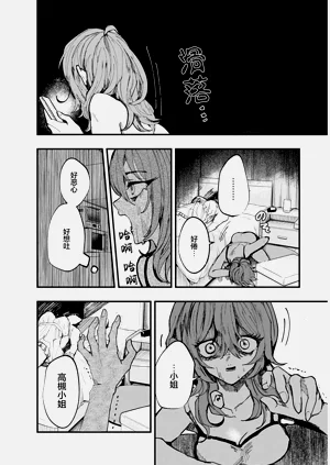 第40頁圖