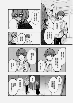 第42頁圖