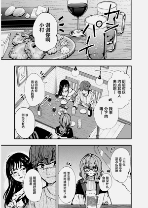 第43頁圖