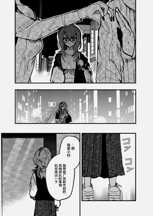 第45頁圖