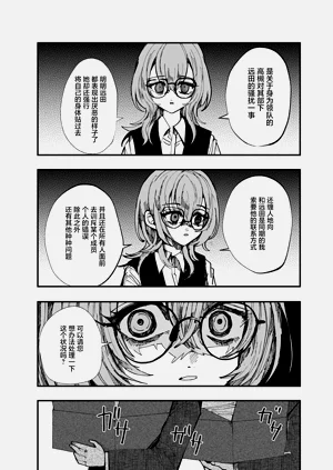 第46頁圖