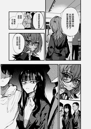 第47頁圖