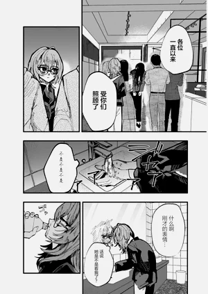 第48頁圖
