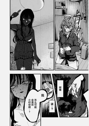 第52頁圖