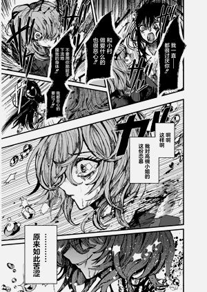 第53頁圖