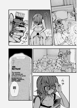 第56頁圖