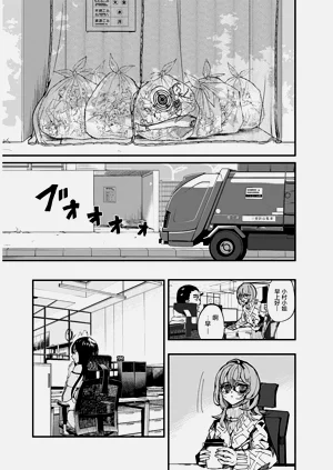 第57頁圖