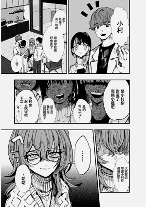 第59頁圖