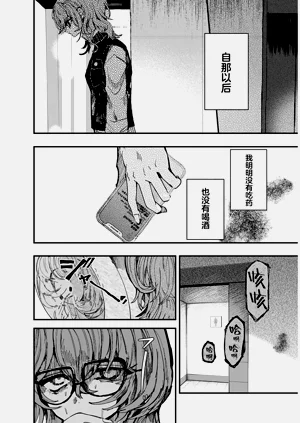 第60頁圖