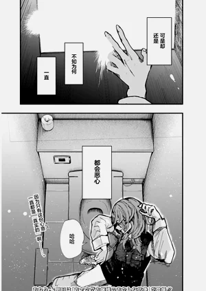 第61頁圖