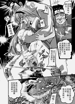 第11页图