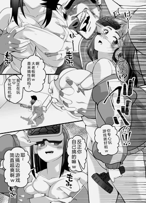 第28页图