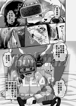第36页图