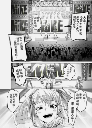 第37页图