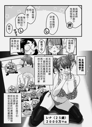 第50页图