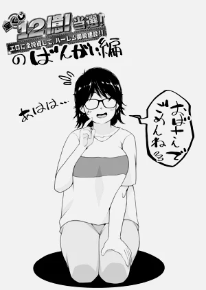 第56页图