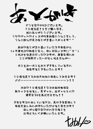 第62页图