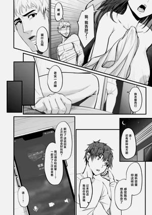 第15頁圖