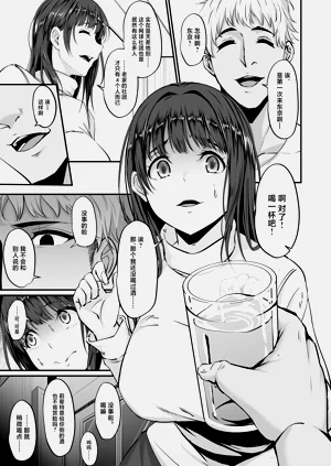 第4頁圖