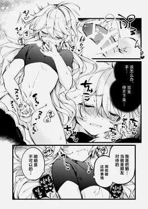 第17頁圖