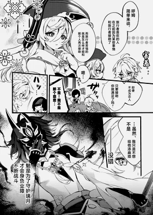 第23頁圖