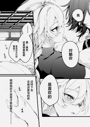 第40頁圖