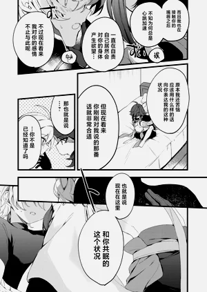 第42頁圖