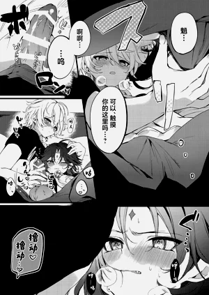 第44頁圖