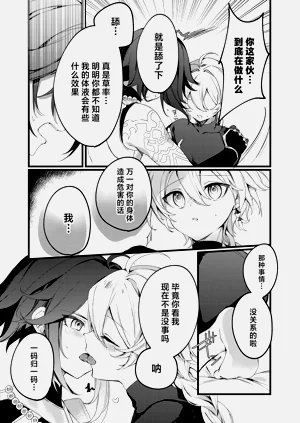 第47頁圖