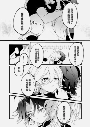 第48頁圖