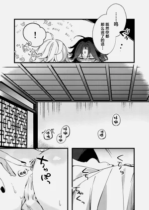 第50頁圖