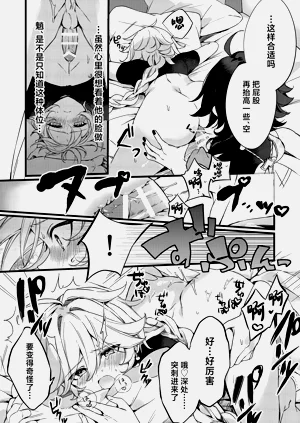第51頁圖