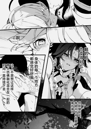 第57頁圖