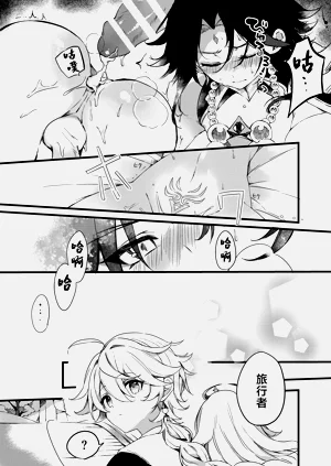第60頁圖