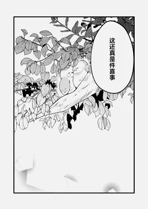 第64頁圖