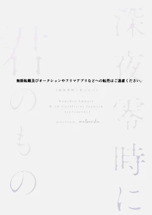 第65頁圖