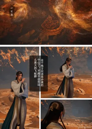 第1頁圖