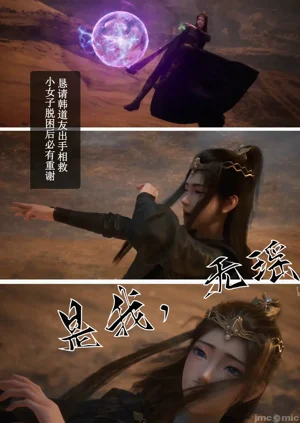 第11頁圖