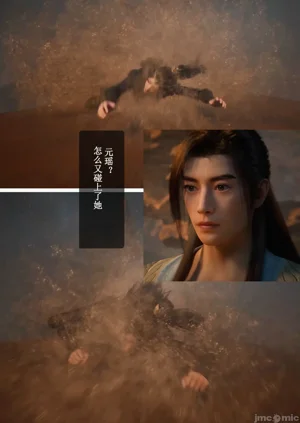 第12頁圖