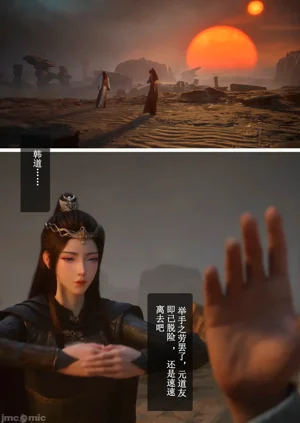 第20頁圖