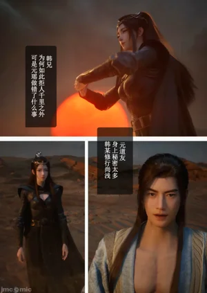 第21頁圖